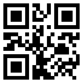 Il QrCode di 3307845630
