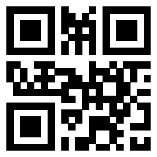 Scansione del QrCode di 3307845652