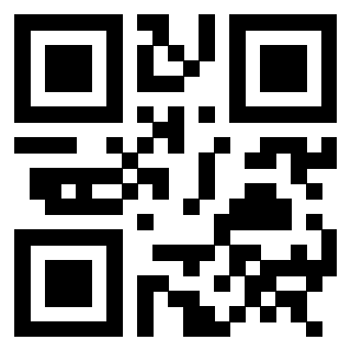 Scansione del QrCode di 3307845659