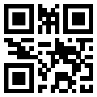 Scansione del Qr Code di 3307888248