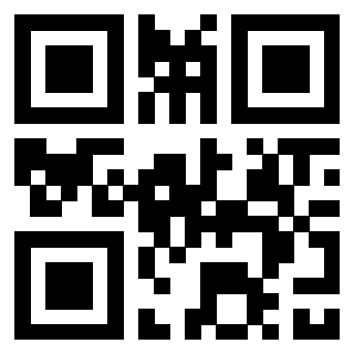 Scansione del QrCode di 3307888752