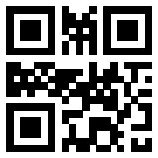 Scansione del QrCode di 3307892494