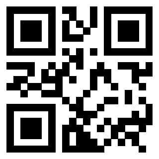Scansione del QrCode di 3307892510