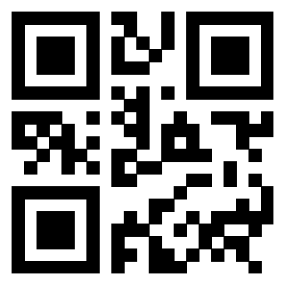 Scansione del QrCode di 3307892530
