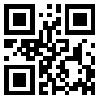 Scansione del QrCode di 3307892597