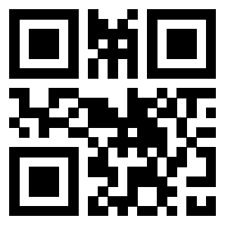 Scansione del QrCode di 3307892603