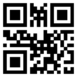 Scansione del QrCode di 3307892617