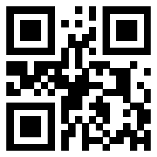Scansione del QrCode di 3307892623