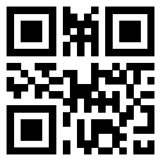 Scansione del QrCode di 3307892632