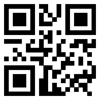 Scansione del QrCode di 3307892638