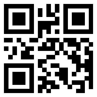 Scansione del QrCode di 3307892651