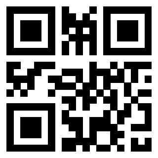 Il Qr Code di 3307892679