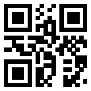 Il QrCode di 3307892690