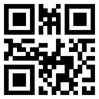 Scansione del QrCode di 3307892755