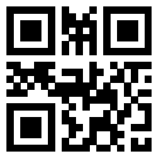 Scansione del QrCode di 3307892791