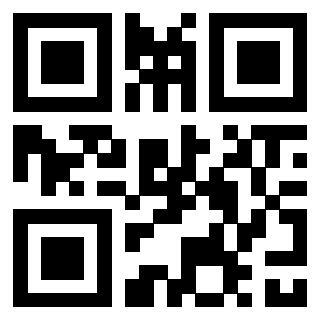 Scansione del QrCode di 3307892799