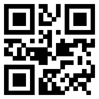 Scansione del QrCode di 3307892848