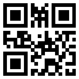 Il QrCode di 3307892870