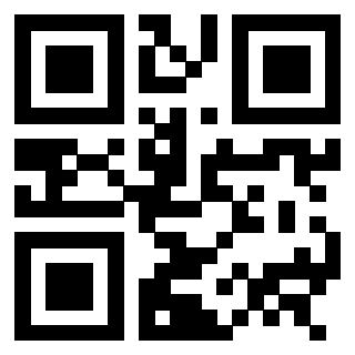 Scansione del QrCode di 3307892890