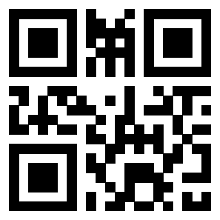 Scansione del QrCode di 3307892892