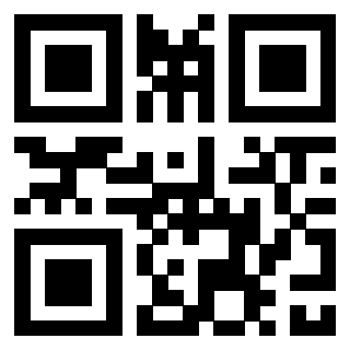 Il QrCode di 3307892895