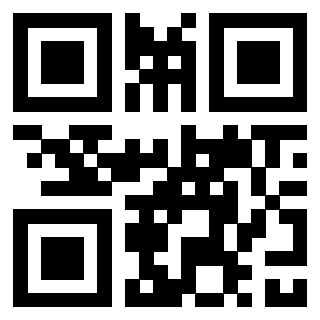 Il QrCode di 3307892925