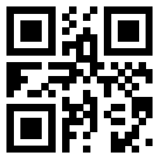 Il QrCode di 3307892981