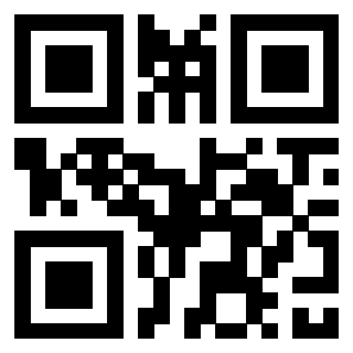 Scansione del QrCode di 3307893055
