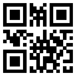 Scansione del Qr Code di 3307893167