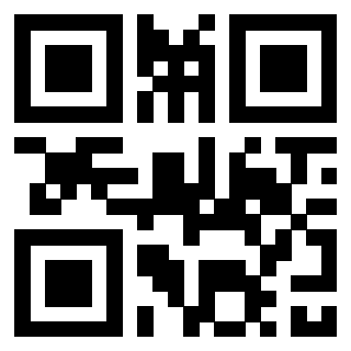Scansione del Qr Code di 3307893170