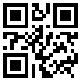 Scansione del QrCode di 3307893190