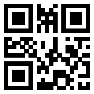 Scansione del QrCode di 3307893278