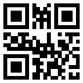Il QrCode di 3307893293