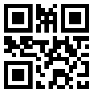 Scansione del Qr Code di 3307893320