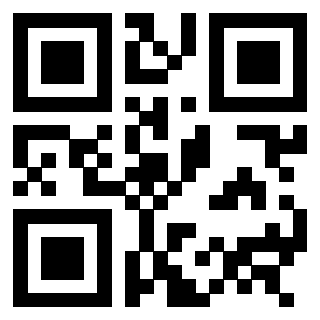Scansione del QrCode di 3307893462
