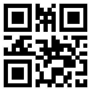 Scansione del QrCode di 3307914250