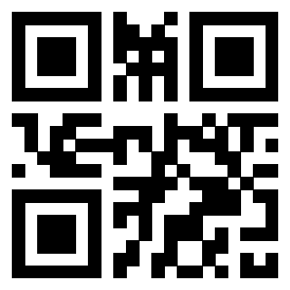 Il QrCode di 3307914639