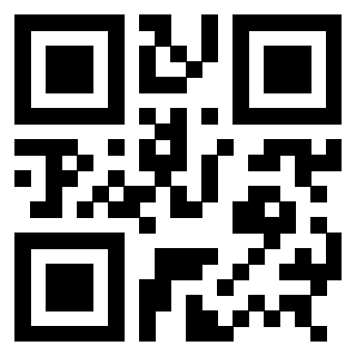 Il QrCode di 3307914652