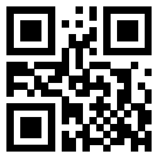 Il Qr Code di 3307914712