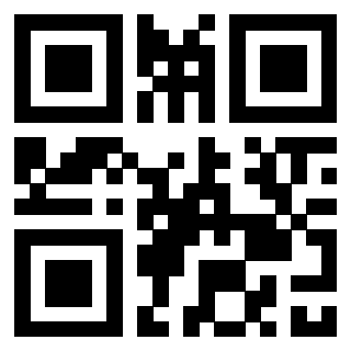 Scansione del QrCode di 3307914782