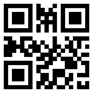 Scansione del Qr Code di 3307914858