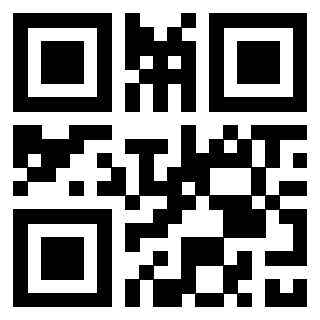 Il QrCode di 3307916708