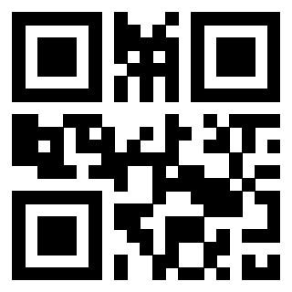 Scansione del QrCode di 3307916754