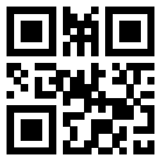 Scansione del Qr Code di 3307916762