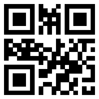 Scansione del QrCode di 3307916793