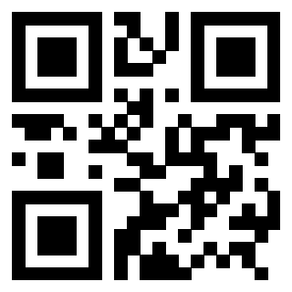 Scansione del QrCode di 3307916795