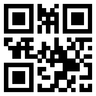 Scansione del QrCode di 3307916865