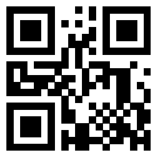 Scansione del QrCode di 3307916878