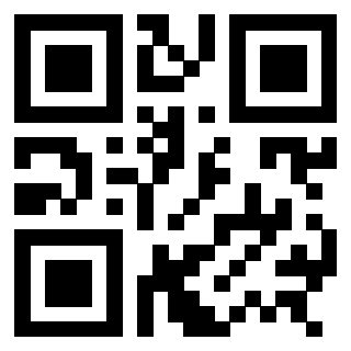 Scansione del QrCode di 3307916958