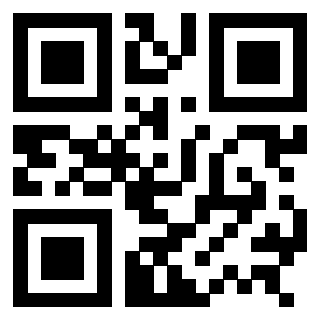 Scansione del QrCode di 3307917078